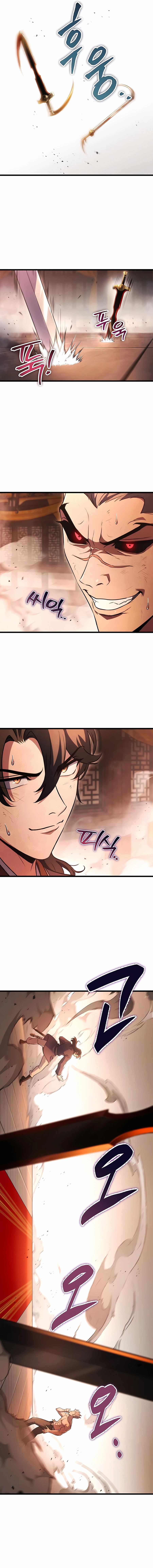 THE EMPEROR'S SWORD Chapter 31 12